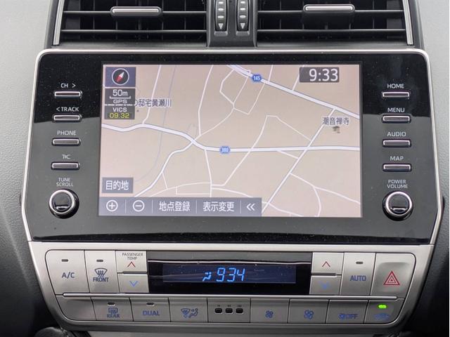 ランドクルーザープラド TX Lパッケージ マットブラックエディション TSS BSM PCS LDA インテリジェントクリアランスソナー サンルールーフレール Tコネクトナビ マルチテレイン(28枚目)