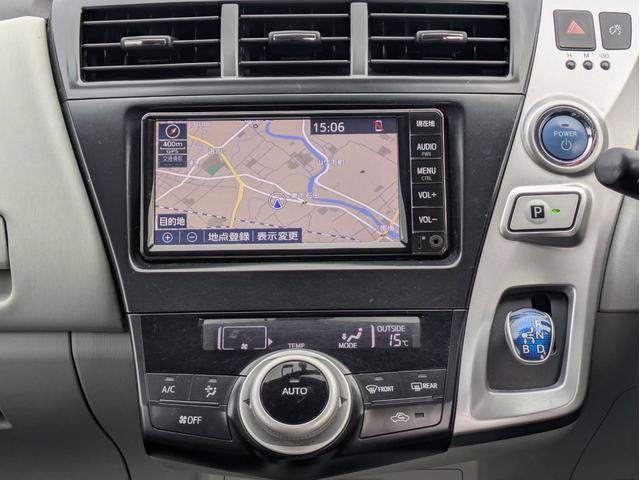 プリウスアルファ G LEDヘッドライト フォグランプ 純正ナビTV Bカメラ ビルドインETC(21枚目)