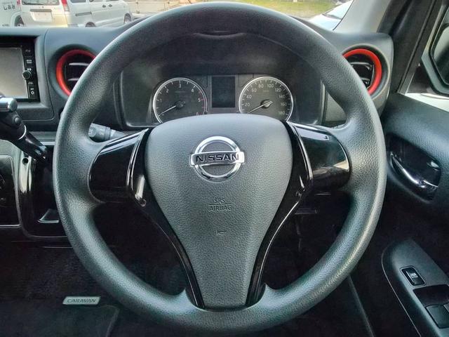 ＮＶ３５０キャラバンバン ロングプレミアムＧＸターボ　インテリジェントエマージェンシーブレーキ　エンジンプッシュスタート　スマートキー　パワースライドドア　ＬＥＤヘッドライト　ＬＥＤイルミネーショングリル　純正ナビ　ＤＴＶ　　　アラウンドビューモニター（15枚目）