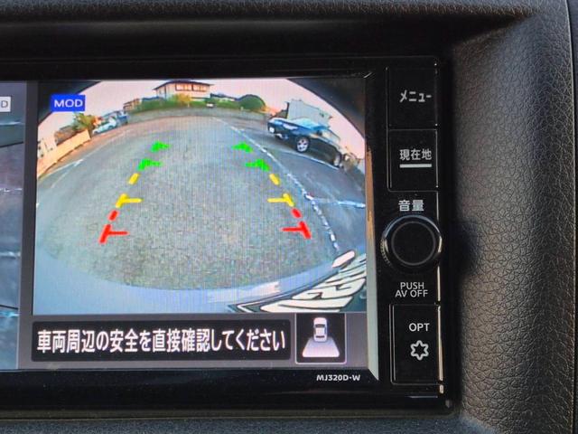 ＮＶ３５０キャラバンバン ロングプレミアムＧＸターボ　インテリジェントエマージェンシーブレーキ　エンジンプッシュスタート　スマートキー　パワースライドドア　ＬＥＤヘッドライト　ＬＥＤイルミネーショングリル　純正ナビ　ＤＴＶ　　　アラウンドビューモニター（17枚目）