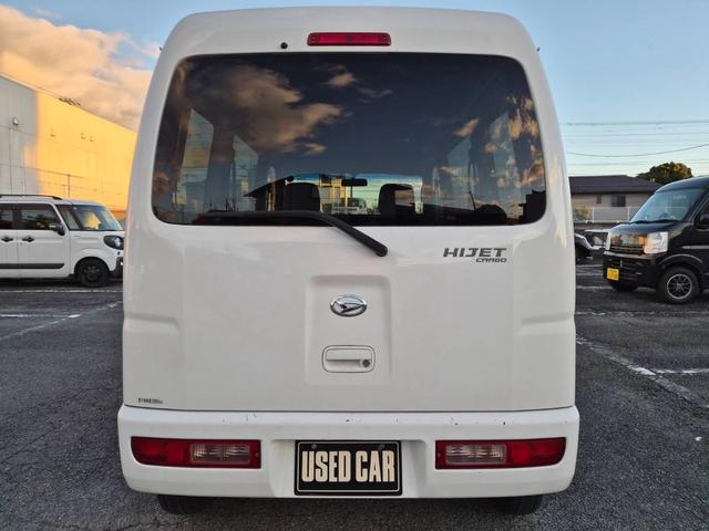 ハイゼットカーゴ クルーズターボ　ハイルーフ　両側スライドドア　電動格納ドアミラー　ヘッドライトレベライザー（9枚目）