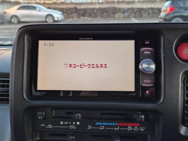 ハイゼットカーゴ クルーズターボ　ハイルーフ　両側スライドドア　電動格納ドアミラー　ヘッドライトレベライザー（23枚目）