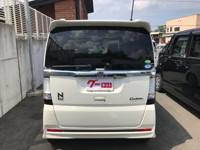 G・Aパッケージ ギャザズナビ バックカメラ HID(5枚目)