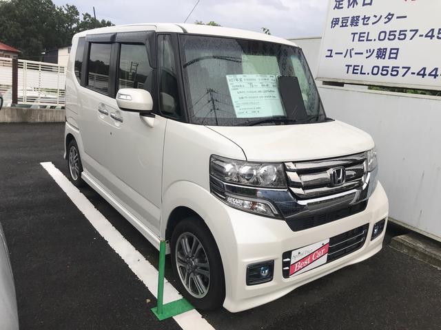 G・Lパッケージ フルセグナビ バックカメラ 電動スライド(3枚目)