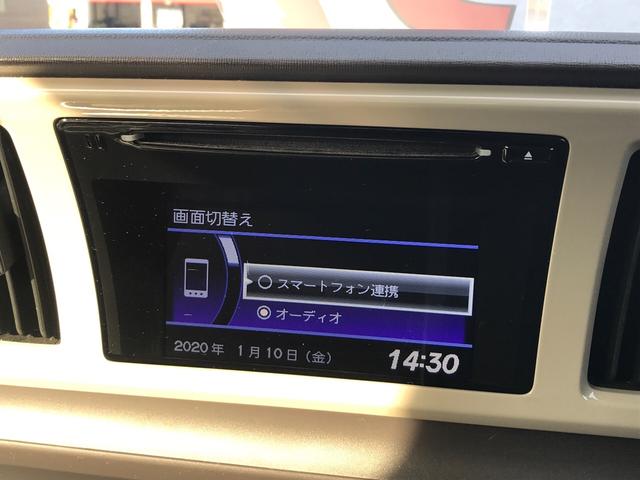 ツアラー ターボ ディスプレイオーディオ バックカメラ(20枚目)