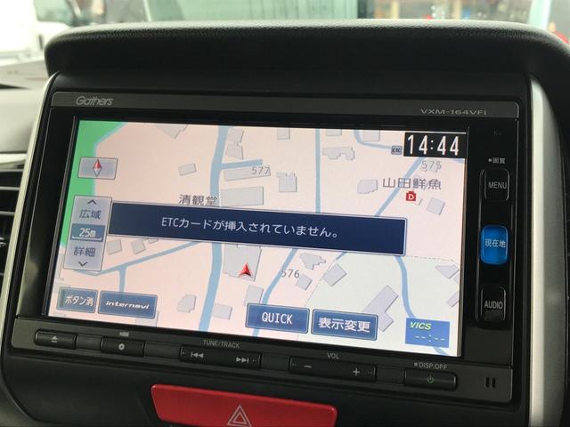 G・Lパッケージ 純正ナビTV バックカメラ ドライブレコーダー 両側電動スライドドア ETC(28枚目)