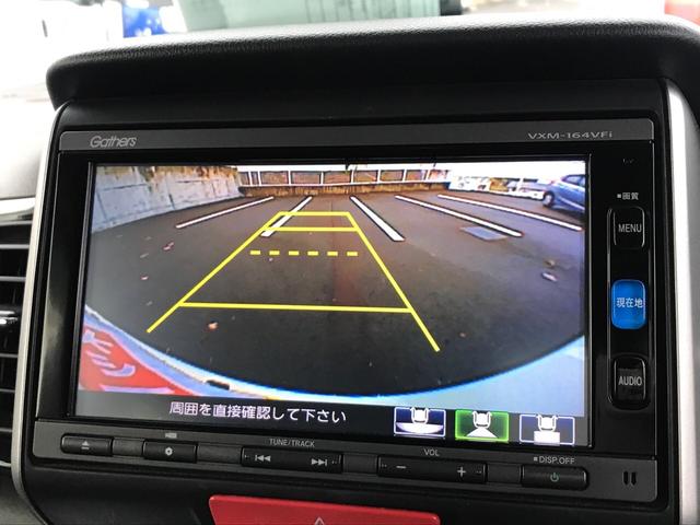 G・Lパッケージ 純正ナビTV バックカメラ ドライブレコーダー 両側電動スライドドア ETC(29枚目)