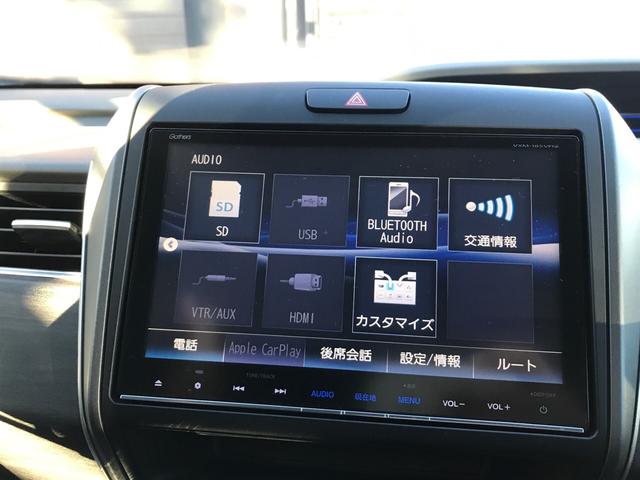ホンダ フリードハイブリッド その他 ハイブリッド ex ホンダセンシング ギャザズ9インチナビ バックカメラ スマートキー 両側電動スライドドア aw etc 6名乗り ac オーディオ付 dvd クルコン 中古車検索 くるまのニュース ホンダ フリードハイブリッド その他 ハイブリッド ex ホンダセンシング ギャザズ9インチナビ バックカメラ スマートキー 両側電動スライドドア aw etc 6名乗り ac オーディオ付 dvd クルコン 中古車検索 くるまのニュース