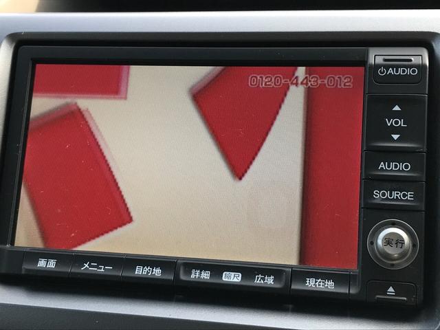 Z インターナビセレクション 後期 後席モニタ 両側電動スライドドア ナビ バックカメラ AW ETC 8名乗り AC オーディオ付 DVD クルコン CVT スマートキー パール HID PS(3枚目)