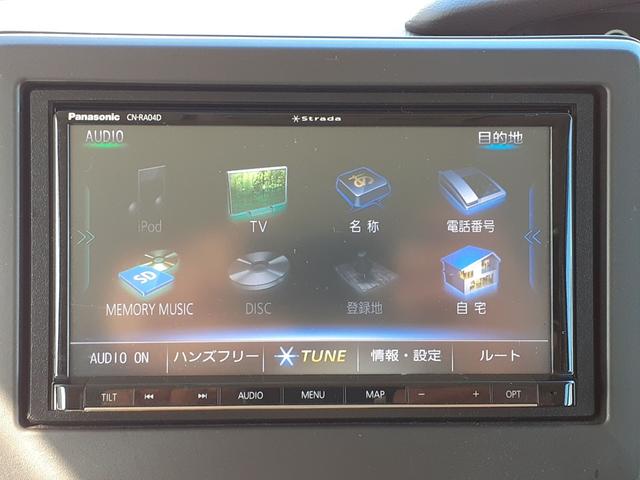 Ｇ・Ｌホンダセンシング　ナビ　ＴＶ　ＥＴＣ　バックカメラ　片側電動スライドドア　オートクルーズコントロール　レーンアシスト　衝突被害軽減システム　オートライト　ＬＥＤヘッドランプ　スマートキー　アイドリングストップ(7枚目)