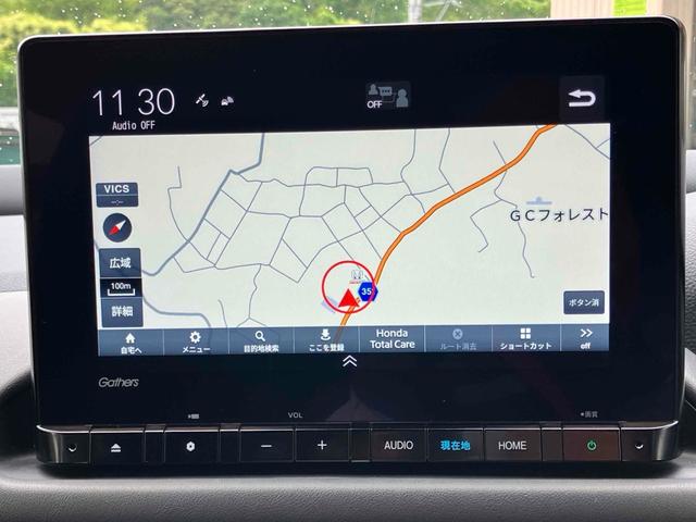 ＺＲ－Ｖ ｅ：ＨＥＶ　Ｘ　ＢＳＩ・後退出庫サポートレス　バックカメラ　オートクルーズコントロール　ナビ　オートライト　ＬＥＤヘッドライト　電動リアゲート　アルミホイール　スマートキー　電動格納ミラー　ＣＶＴ　ＣＤ　ＤＶＤ再生　ＵＳＢ　Ｂｌｕｅｔｏｏｔｈ（3枚目）