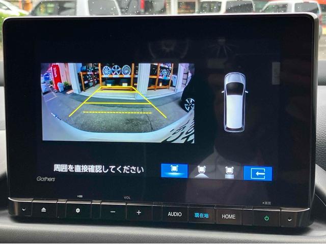 ＺＲ－Ｖ ｅ：ＨＥＶ　Ｘ　ＢＳＩ・後退出庫サポートレス　バックカメラ　オートクルーズコントロール　ナビ　オートライト　ＬＥＤヘッドライト　電動リアゲート　アルミホイール　スマートキー　電動格納ミラー　ＣＶＴ　ＣＤ　ＤＶＤ再生　ＵＳＢ　Ｂｌｕｅｔｏｏｔｈ（21枚目）