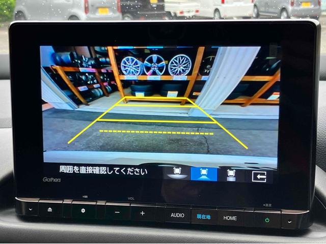 ＺＲ－Ｖ ｅ：ＨＥＶ　Ｘ　ＢＳＩ・後退出庫サポートレス　バックカメラ　オートクルーズコントロール　ナビ　オートライト　ＬＥＤヘッドライト　電動リアゲート　アルミホイール　スマートキー　電動格納ミラー　ＣＶＴ　ＣＤ　ＤＶＤ再生　ＵＳＢ　Ｂｌｕｅｔｏｏｔｈ（22枚目）