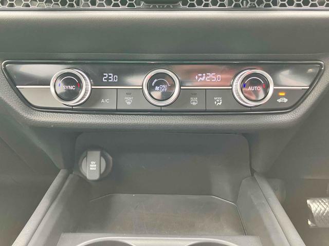 ＺＲ－Ｖ ｅ：ＨＥＶ　Ｘ　ＢＳＩ・後退出庫サポートレス　バックカメラ　オートクルーズコントロール　ナビ　オートライト　ＬＥＤヘッドライト　電動リアゲート　アルミホイール　スマートキー　電動格納ミラー　ＣＶＴ　ＣＤ　ＤＶＤ再生　ＵＳＢ　Ｂｌｕｅｔｏｏｔｈ（24枚目）