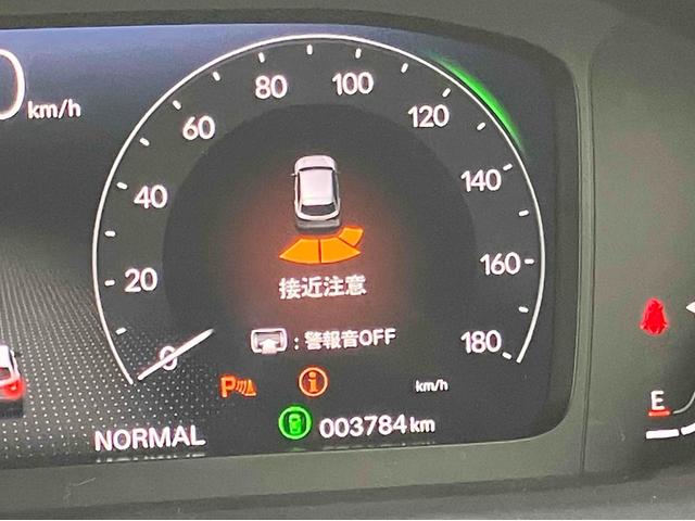 ＺＲ－Ｖ ｅ：ＨＥＶ　Ｘ　ＢＳＩ・後退出庫サポートレス　バックカメラ　オートクルーズコントロール　ナビ　オートライト　ＬＥＤヘッドライト　電動リアゲート　アルミホイール　スマートキー　電動格納ミラー　ＣＶＴ　ＣＤ　ＤＶＤ再生　ＵＳＢ　Ｂｌｕｅｔｏｏｔｈ（69枚目）