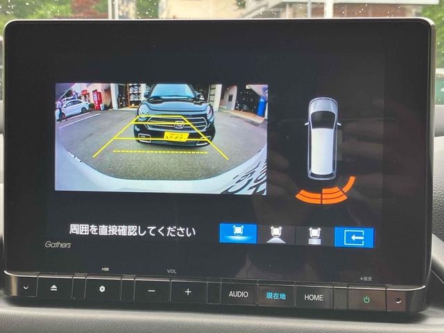ＺＲ－Ｖ ｅ：ＨＥＶ　Ｘ　ＢＳＩ・後退出庫サポートレス　バックカメラ　オートクルーズコントロール　ナビ　オートライト　ＬＥＤヘッドライト　電動リアゲート　アルミホイール　スマートキー　電動格納ミラー　ＣＶＴ　ＣＤ　ＤＶＤ再生　ＵＳＢ　Ｂｌｕｅｔｏｏｔｈ（70枚目）