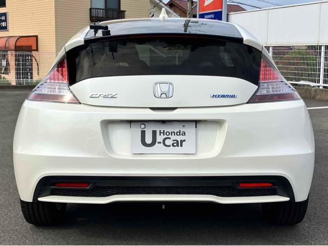 ＣＲ－Ｚ αマスターレーベル　【県外販売不可】ＥＴＣ　バックカメラ　ナビ　ＴＶ　オートクルーズコントロール　ＣＶＴ　パドルシフト　ＨＩＤ　スマートキー　電動格納ミラー　アルミホイール　ＥＳＣ　ＣＤ　ＤＶＤ再生　ＵＳＢ（11枚目）
