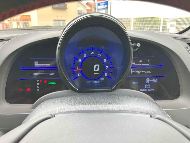 ＣＲ－Ｚ αマスターレーベル　【県外販売不可】ＥＴＣ　バックカメラ　ナビ　ＴＶ　オートクルーズコントロール　ＣＶＴ　パドルシフト　ＨＩＤ　スマートキー　電動格納ミラー　アルミホイール　ＥＳＣ　ＣＤ　ＤＶＤ再生　ＵＳＢ（16枚目）