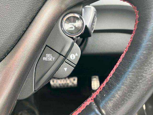 ＣＲ－Ｚ αマスターレーベル　【県外販売不可】ＥＴＣ　バックカメラ　ナビ　ＴＶ　オートクルーズコントロール　ＣＶＴ　パドルシフト　ＨＩＤ　スマートキー　電動格納ミラー　アルミホイール　ＥＳＣ　ＣＤ　ＤＶＤ再生　ＵＳＢ（19枚目）
