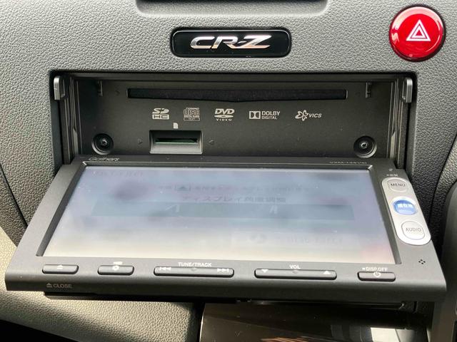 ＣＲ－Ｚ αマスターレーベル　【県外販売不可】ＥＴＣ　バックカメラ　ナビ　ＴＶ　オートクルーズコントロール　ＣＶＴ　パドルシフト　ＨＩＤ　スマートキー　電動格納ミラー　アルミホイール　ＥＳＣ　ＣＤ　ＤＶＤ再生　ＵＳＢ（29枚目）