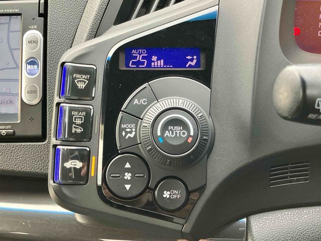 ＣＲ－Ｚ αマスターレーベル　【県外販売不可】ＥＴＣ　バックカメラ　ナビ　ＴＶ　オートクルーズコントロール　ＣＶＴ　パドルシフト　ＨＩＤ　スマートキー　電動格納ミラー　アルミホイール　ＥＳＣ　ＣＤ　ＤＶＤ再生　ＵＳＢ（30枚目）