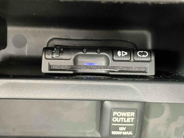 ＣＲ－Ｚ αマスターレーベル　【県外販売不可】ＥＴＣ　バックカメラ　ナビ　ＴＶ　オートクルーズコントロール　ＣＶＴ　パドルシフト　ＨＩＤ　スマートキー　電動格納ミラー　アルミホイール　ＥＳＣ　ＣＤ　ＤＶＤ再生　ＵＳＢ（33枚目）