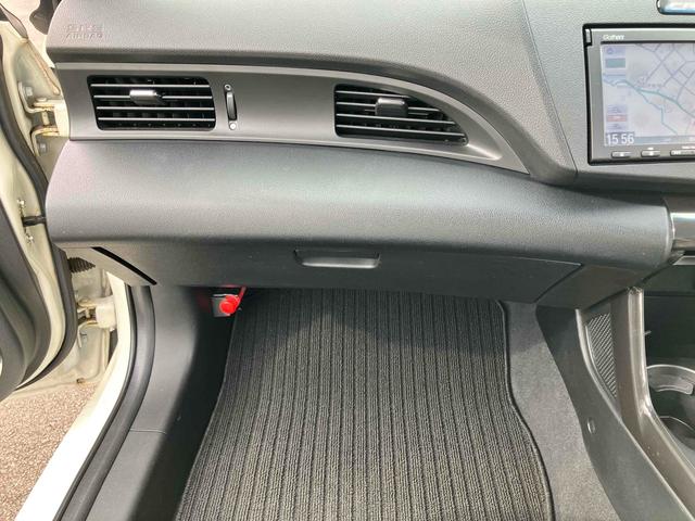 ＣＲ－Ｚ αマスターレーベル　【県外販売不可】ＥＴＣ　バックカメラ　ナビ　ＴＶ　オートクルーズコントロール　ＣＶＴ　パドルシフト　ＨＩＤ　スマートキー　電動格納ミラー　アルミホイール　ＥＳＣ　ＣＤ　ＤＶＤ再生　ＵＳＢ（54枚目）