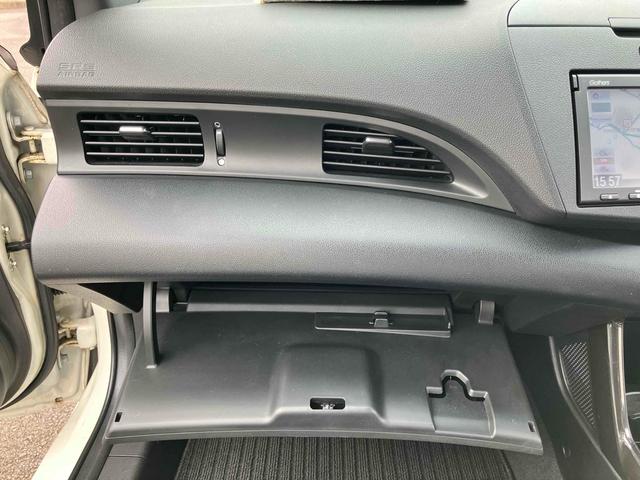 ＣＲ－Ｚ αマスターレーベル　【県外販売不可】ＥＴＣ　バックカメラ　ナビ　ＴＶ　オートクルーズコントロール　ＣＶＴ　パドルシフト　ＨＩＤ　スマートキー　電動格納ミラー　アルミホイール　ＥＳＣ　ＣＤ　ＤＶＤ再生　ＵＳＢ（55枚目）