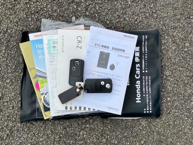 ＣＲ－Ｚ αマスターレーベル　【県外販売不可】ＥＴＣ　バックカメラ　ナビ　ＴＶ　オートクルーズコントロール　ＣＶＴ　パドルシフト　ＨＩＤ　スマートキー　電動格納ミラー　アルミホイール　ＥＳＣ　ＣＤ　ＤＶＤ再生　ＵＳＢ（67枚目）