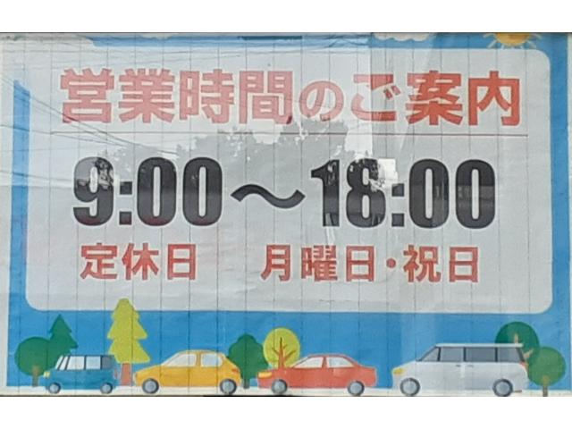 ＣＲ－Ｚ αマスターレーベル　【県外販売不可】ＥＴＣ　バックカメラ　ナビ　ＴＶ　オートクルーズコントロール　ＣＶＴ　パドルシフト　ＨＩＤ　スマートキー　電動格納ミラー　アルミホイール　ＥＳＣ　ＣＤ　ＤＶＤ再生　ＵＳＢ（71枚目）