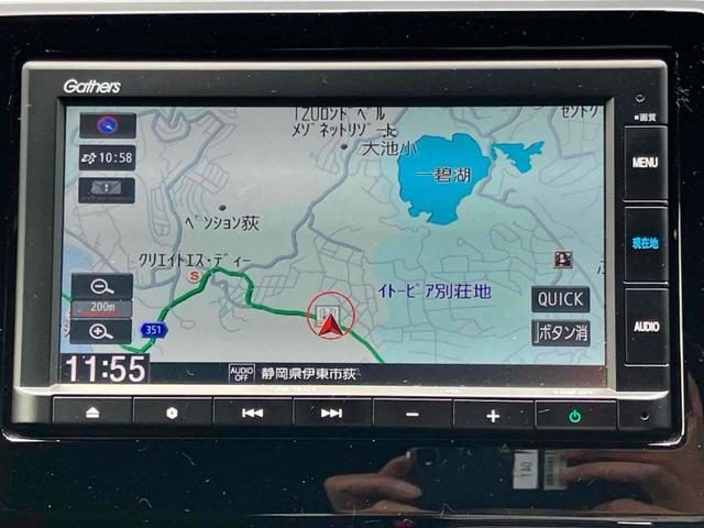 Ｎ－ＯＮＥ プレミアム　バックカメラ　ナビ　クリアランスソナー　オートクルーズコントロール　レーンアシスト　衝突被害軽減システム　オートライト　スマートキー　アイドリングストップ　電動格納ミラー　シートヒーター（3枚目）