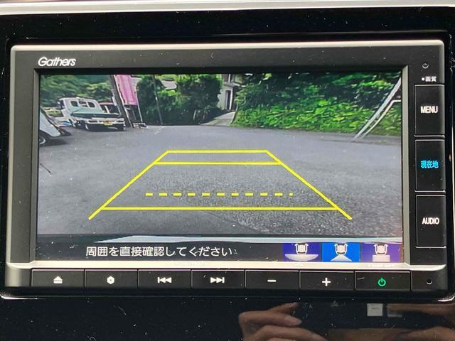 Ｎ－ＯＮＥ プレミアム　バックカメラ　ナビ　クリアランスソナー　オートクルーズコントロール　レーンアシスト　衝突被害軽減システム　オートライト　スマートキー　アイドリングストップ　電動格納ミラー　シートヒーター（20枚目）