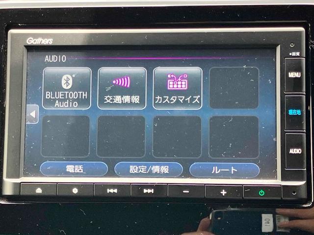 Ｎ－ＯＮＥ プレミアム　バックカメラ　ナビ　クリアランスソナー　オートクルーズコントロール　レーンアシスト　衝突被害軽減システム　オートライト　スマートキー　アイドリングストップ　電動格納ミラー　シートヒーター（22枚目）