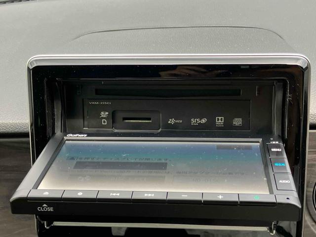 Ｎ－ＯＮＥ プレミアム　バックカメラ　ナビ　クリアランスソナー　オートクルーズコントロール　レーンアシスト　衝突被害軽減システム　オートライト　スマートキー　アイドリングストップ　電動格納ミラー　シートヒーター（23枚目）