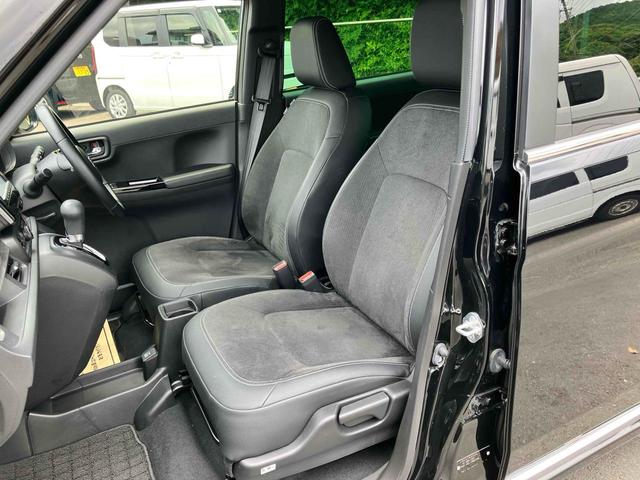Ｎ－ＯＮＥ プレミアム　バックカメラ　ナビ　クリアランスソナー　オートクルーズコントロール　レーンアシスト　衝突被害軽減システム　オートライト　スマートキー　アイドリングストップ　電動格納ミラー　シートヒーター（43枚目）