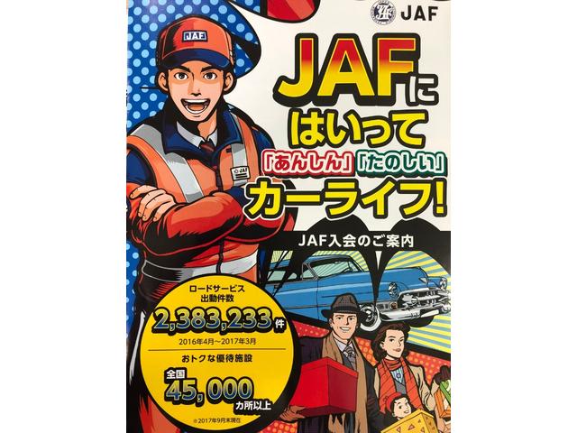 Ｎ－ＯＮＥ プレミアム　バックカメラ　ナビ　クリアランスソナー　オートクルーズコントロール　レーンアシスト　衝突被害軽減システム　オートライト　スマートキー　アイドリングストップ　電動格納ミラー　シートヒーター（73枚目）
