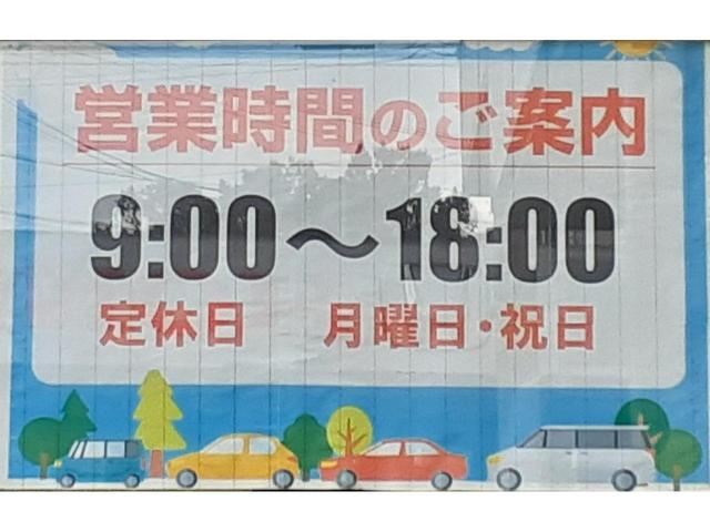 Ｎ－ＢＯＸ Ｌ　ドライブレコーダー　ＥＴＣ　ナビ　バックカメラ　両側スライド・片側電動　オートクルーズコントロール　レーンアシスト　衝突被害軽減システム　ＬＥＤヘッドライト　オートライト　スマートキー　シートヒーター（66枚目）