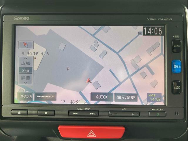 Ｎ－ＢＯＸカスタム Ｇ　ターボＳＳパッケージ　ＥＴＣ　バックカメラ　両側電動スライドドア　ナビ　オートクルーズコントロール　衝突被害軽減システム　オートライト　ＨＩＤ　スマートキー　リアシートスライド　電動格納ミラー　シートヒーター（3枚目）