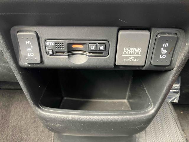 Ｎ－ＢＯＸカスタム Ｇ　ターボＳＳパッケージ　ＥＴＣ　バックカメラ　両側電動スライドドア　ナビ　オートクルーズコントロール　衝突被害軽減システム　オートライト　ＨＩＤ　スマートキー　リアシートスライド　電動格納ミラー　シートヒーター（44枚目）