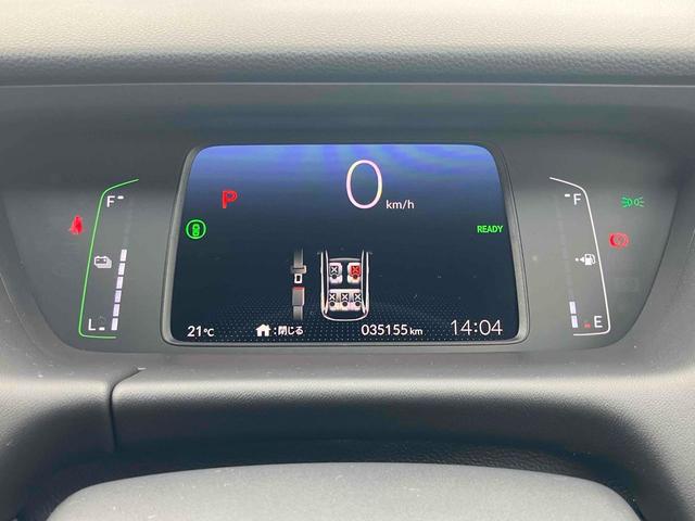 フィット ｅ：ＨＥＶホーム　ドライブレコーダー　ＥＴＣ　バックカメラ　ナビ　ＴＶ　クリアランスソナー　オートクルーズコントロール　レーンアシスト　衝突被害軽減システム　オートライト　ＬＥＤヘッドランプ　スマートキー（26枚目）