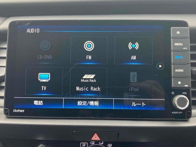 フィット ｅ：ＨＥＶホーム　ドライブレコーダー　ＥＴＣ　バックカメラ　ナビ　ＴＶ　クリアランスソナー　オートクルーズコントロール　レーンアシスト　衝突被害軽減システム　オートライト　ＬＥＤヘッドランプ　スマートキー（31枚目）