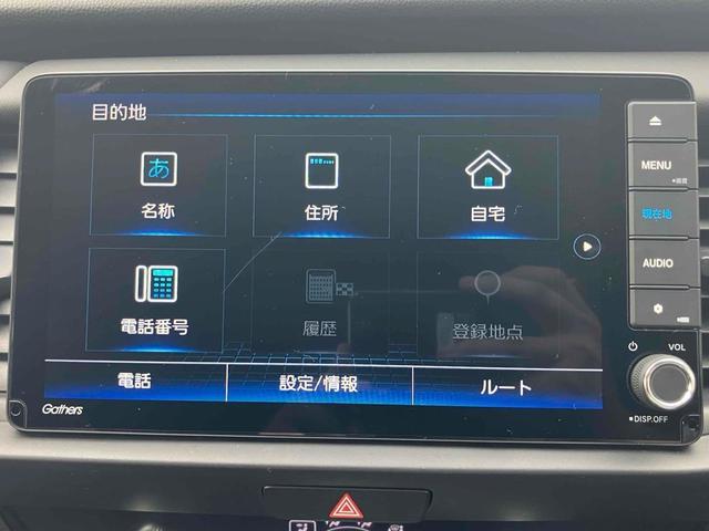 フィット ｅ：ＨＥＶホーム　ドライブレコーダー　ＥＴＣ　バックカメラ　ナビ　ＴＶ　クリアランスソナー　オートクルーズコントロール　レーンアシスト　衝突被害軽減システム　オートライト　ＬＥＤヘッドランプ　スマートキー（33枚目）
