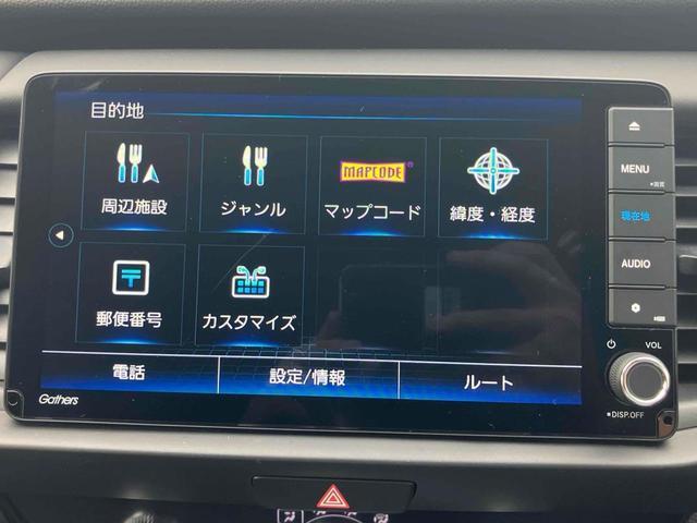 フィット ｅ：ＨＥＶホーム　ドライブレコーダー　ＥＴＣ　バックカメラ　ナビ　ＴＶ　クリアランスソナー　オートクルーズコントロール　レーンアシスト　衝突被害軽減システム　オートライト　ＬＥＤヘッドランプ　スマートキー（34枚目）