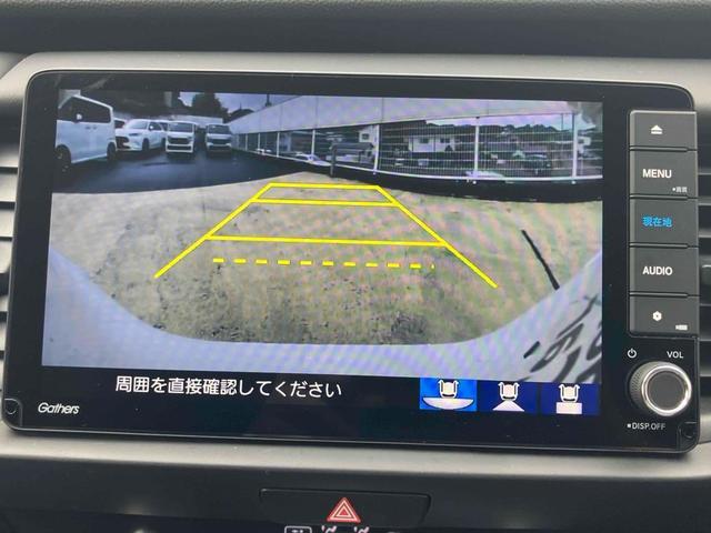 フィット ｅ：ＨＥＶホーム　ドライブレコーダー　ＥＴＣ　バックカメラ　ナビ　ＴＶ　クリアランスソナー　オートクルーズコントロール　レーンアシスト　衝突被害軽減システム　オートライト　ＬＥＤヘッドランプ　スマートキー（35枚目）