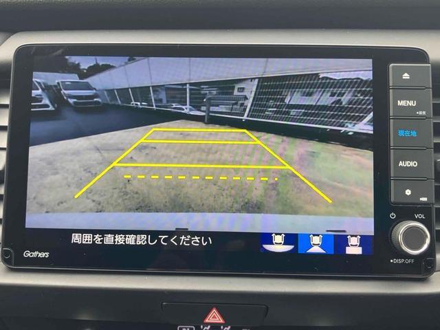 フィット ｅ：ＨＥＶホーム　ドライブレコーダー　ＥＴＣ　バックカメラ　ナビ　ＴＶ　クリアランスソナー　オートクルーズコントロール　レーンアシスト　衝突被害軽減システム　オートライト　ＬＥＤヘッドランプ　スマートキー（36枚目）