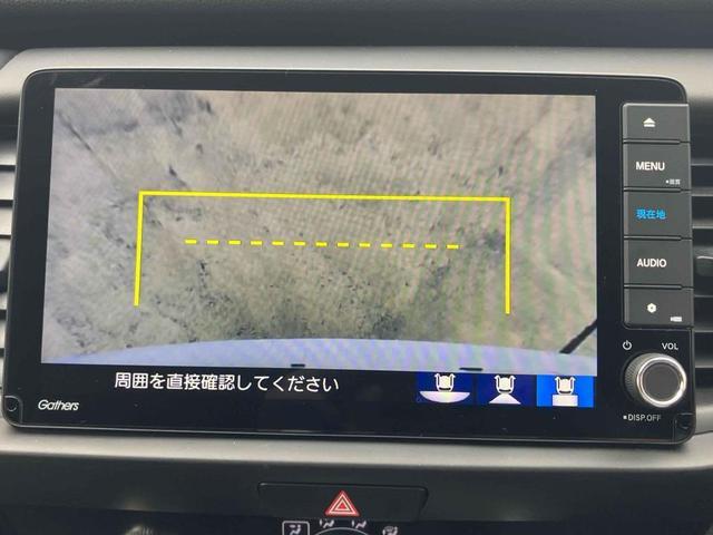 フィット ｅ：ＨＥＶホーム　ドライブレコーダー　ＥＴＣ　バックカメラ　ナビ　ＴＶ　クリアランスソナー　オートクルーズコントロール　レーンアシスト　衝突被害軽減システム　オートライト　ＬＥＤヘッドランプ　スマートキー（37枚目）