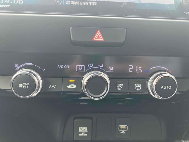 フィット ｅ：ＨＥＶホーム　ドライブレコーダー　ＥＴＣ　バックカメラ　ナビ　ＴＶ　クリアランスソナー　オートクルーズコントロール　レーンアシスト　衝突被害軽減システム　オートライト　ＬＥＤヘッドランプ　スマートキー（39枚目）