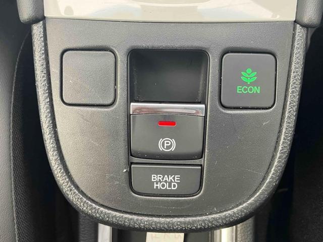 フィット ｅ：ＨＥＶホーム　ドライブレコーダー　ＥＴＣ　バックカメラ　ナビ　ＴＶ　クリアランスソナー　オートクルーズコントロール　レーンアシスト　衝突被害軽減システム　オートライト　ＬＥＤヘッドランプ　スマートキー（42枚目）