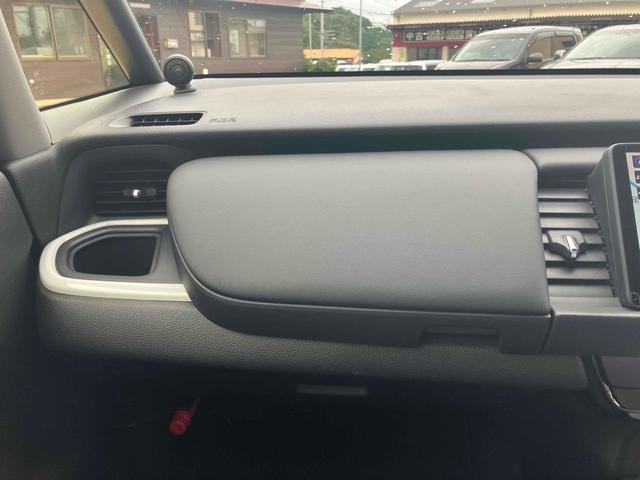 フィット ｅ：ＨＥＶホーム　ドライブレコーダー　ＥＴＣ　バックカメラ　ナビ　ＴＶ　クリアランスソナー　オートクルーズコントロール　レーンアシスト　衝突被害軽減システム　オートライト　ＬＥＤヘッドランプ　スマートキー（45枚目）