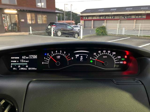 Ｎ－ＢＯＸ Ｌ・ターボ　コーディネートスタイル　ドライブレコーダー　ＥＴＣ　ナビ　バックカメラ　両側電動スライドドア　クリアランスソナー　オートクルーズコントロール　レーンアシスト　衝突被害軽減システム　シートヒーター（19枚目）